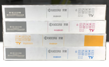 京瓷/Kyocera TK-8368 粉盒  彩色粉盒  適用于京瓷TASKalfa 2554ci 
